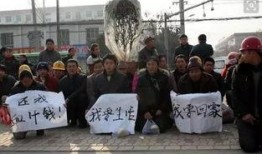 家乐福员工讨薪最新爆料,最新爆料揭露惊人内幕