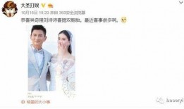 张小燕最新爆料消息,揭秘娱乐圈不为人知的幕后故事