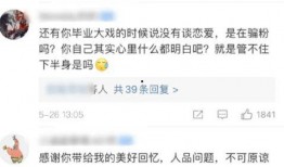 每日大赛吃瓜爆料最新进展视频,精彩瞬间回顾与最新进展揭秘