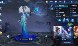 王者皮肤爆料最新未尽,最新皮肤爆料，精彩尽在未知！