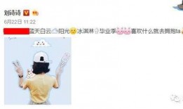 张小燕最新爆料消息,揭秘娱乐圈不为人知的幕后故事