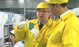 郑州富士康最新爆料视频,揭秘工厂内部真实情况