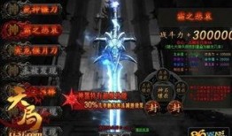 网游最新爆料,最新爆料揭示未来游戏世界大变革