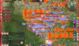 网游最新爆料,最新爆料揭示未来游戏世界大变革