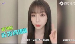 名星直播爆料最新消息,最新热点事件大揭秘！