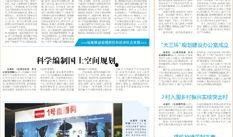 安溪最新事件爆料新闻,揭秘背后真相，引发社会关注