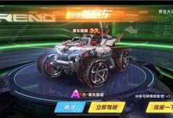 联赛车最新爆料,揭秘新赛季战车风云