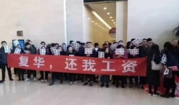 家乐福员工讨薪最新爆料,最新爆料揭露惊人内幕