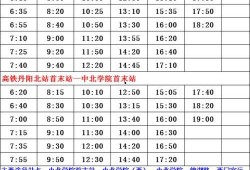 近期明星爆料时间表最新,明星爆料时间表揭秘