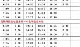 近期明星爆料时间表最新,明星爆料时间表揭秘