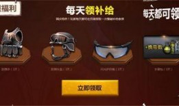 cf最新活动爆料枪娘