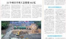 安溪最新事件爆料新闻,揭秘背后真相，引发社会关注