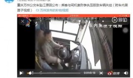 最新黑匣子爆料是真的吗