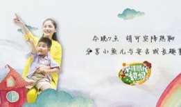 胡可最新动态爆料,揭秘她的生活点滴与心路历程