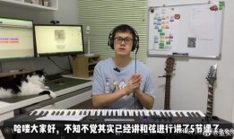 黄琴邻居爆料最新视频,最新视频揭露惊人真相！