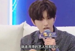 蔡徐坤事件爆料最新,最新爆料揭露惊人内幕