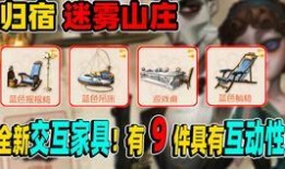 光宇最新季节爆料,奇幻世界新篇章，精彩内容抢先看
