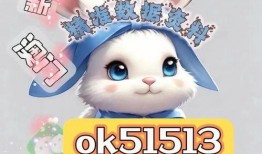 六叔公最新爆料,揭开神秘事件的惊人真相