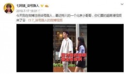 阿姨最新爆料视频在线看,精彩瞬间不容错过