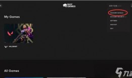 无畏契约最新更改爆料信息