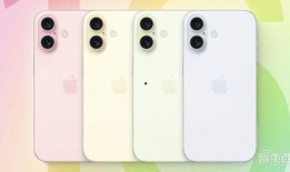iphone16最新爆料ai,AI赋能，未来智能生活新篇章