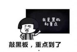 杭州公安局最新爆料,揭秘重大案件背后真相