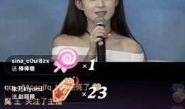 九龄直播爆料视频大全最新,揭秘娱乐圈幕后真相，最新视频大全大揭秘