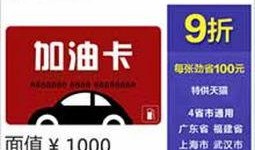 热门爆料 平台推荐最新,最新平台推荐盘点