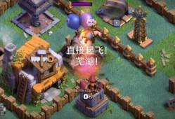 部落冲突最新场景爆料,神秘新场景揭秘，战火燃遍未知领域