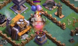 部落冲突最新场景爆料,神秘新场景揭秘，战火燃遍未知领域