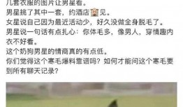 张小寒最新爆料视频,事件真相再引热议