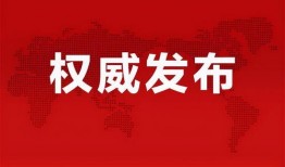 国服捷风最新爆料消息,揭秘神秘新内容，敬请期待！