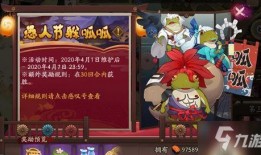 呱呱爆料最新入口在线观看,在线观看独家内容，一网打尽热门资讯