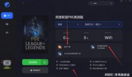 美测服最新爆料消息,揭秘游戏新内容与重大更新