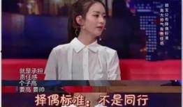 超哥最新爆料,娱乐圈最新爆料大揭秘！