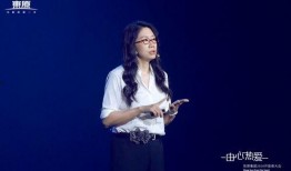 东原物业爆料事件视频最新