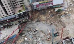 东莞常平最新爆料事件,事件真相及影响全解析