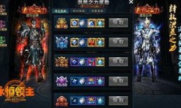 网游最新爆料,最新爆料揭示未来游戏世界大变革