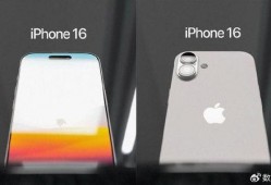 iphone16最新爆料ai,AI赋能，未来智能生活新篇章