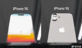 iphone16最新爆料ai,AI赋能，未来智能生活新篇章