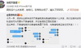 吃瓜大学最新事件爆料,揭秘校园最新热点事件