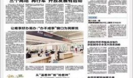 娱乐日报爆料新闻最新内容,明星恋情曝光，甜蜜瞬间引网友热议