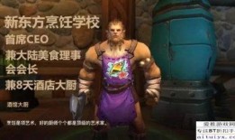 半仙最新生存爆料视频,最新爆料视频深度解析