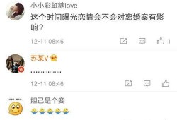 最新卓伟周一爆料,娱乐圈再掀风波，神秘事件真相揭晓