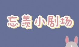 冰雨火王一博最新爆料,揭秘角色幕后故事与拍摄幕后花絮