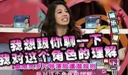 最新娱乐圈大爆料,重磅爆料震惊业界！