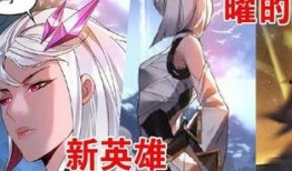 国漫最新爆料为姐姐复仇,国漫新篇揭开姐姐复仇之谜