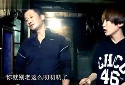 谢楠最新爆料视频播放,娱乐圈幕后真相大曝光！