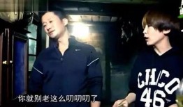 谢楠最新爆料视频播放,娱乐圈幕后真相大曝光！