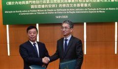 澳门爆料最新消息新闻网,最新消息全网热议，揭秘背后真相